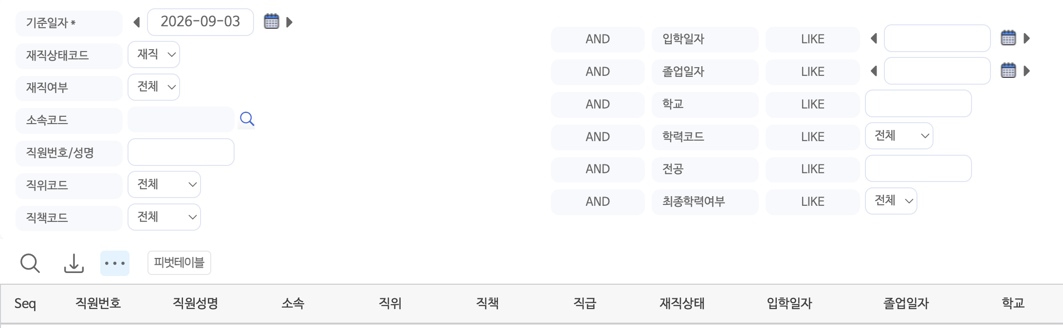 화면 이미지